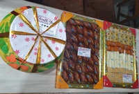ভ্যারাইটি ডালা